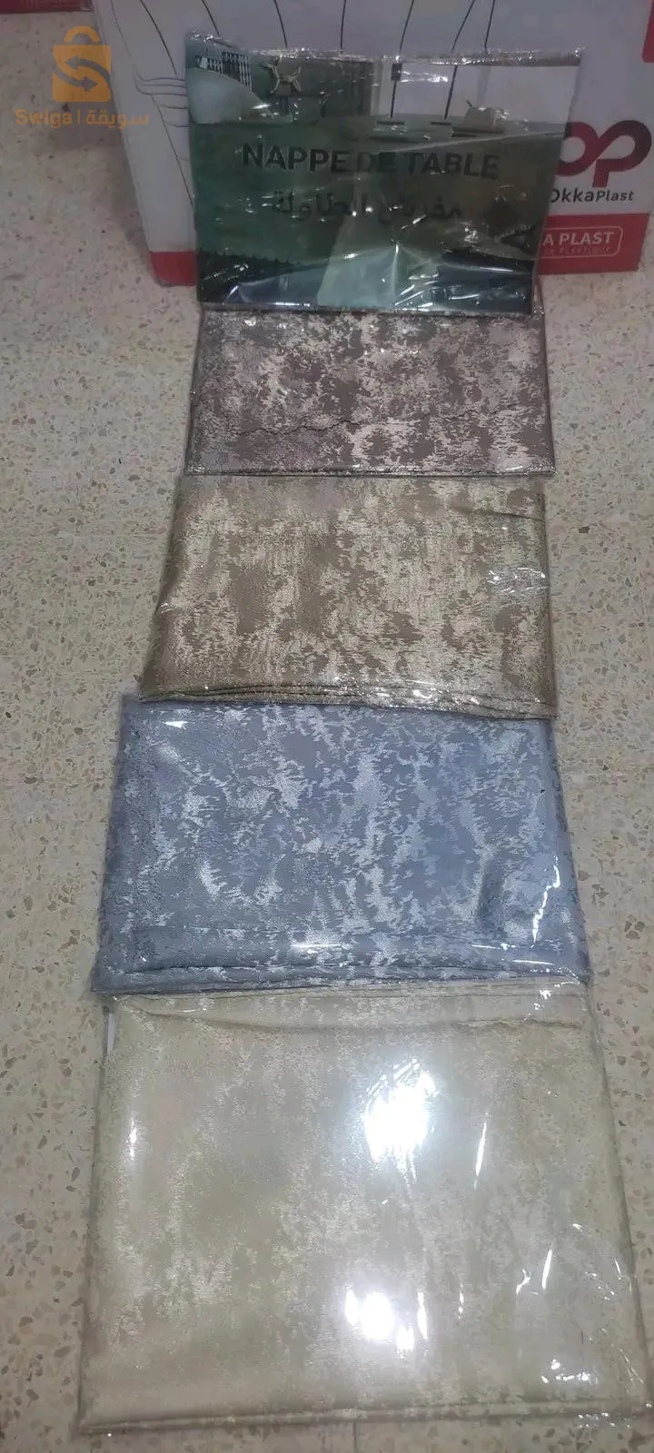 ناب طابلة قماش