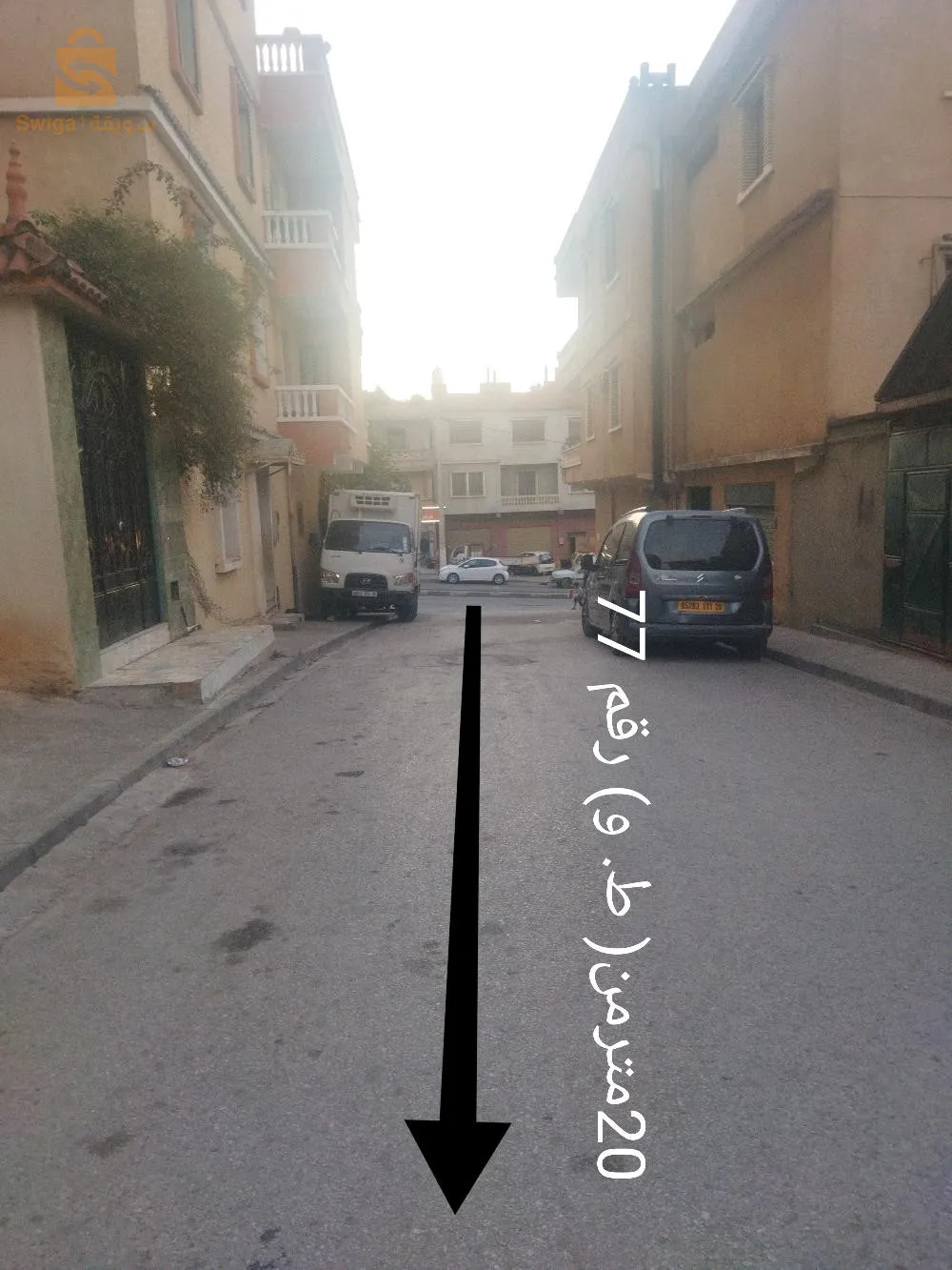 حي ياسف السعيد قاوس