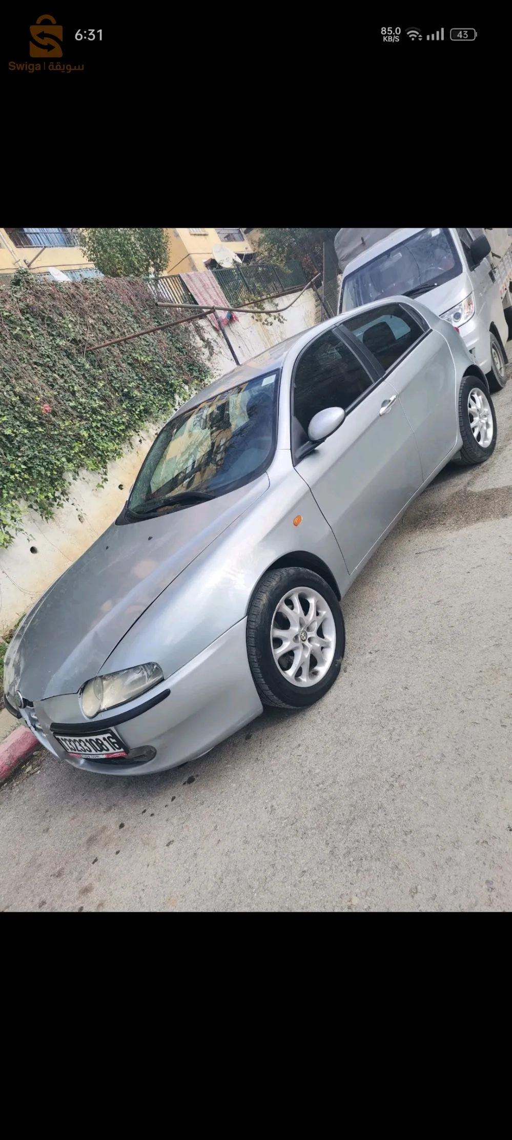 سيارة ممتازة تحتاج أسطوانات جديدة و فقط