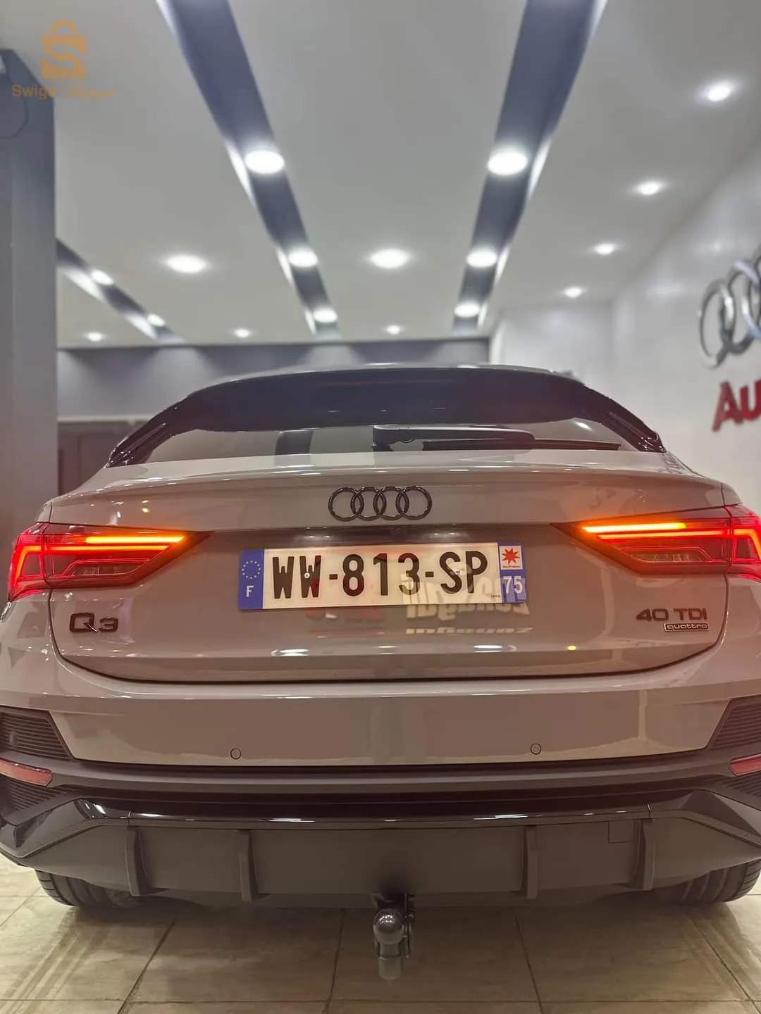 AUDI 2023