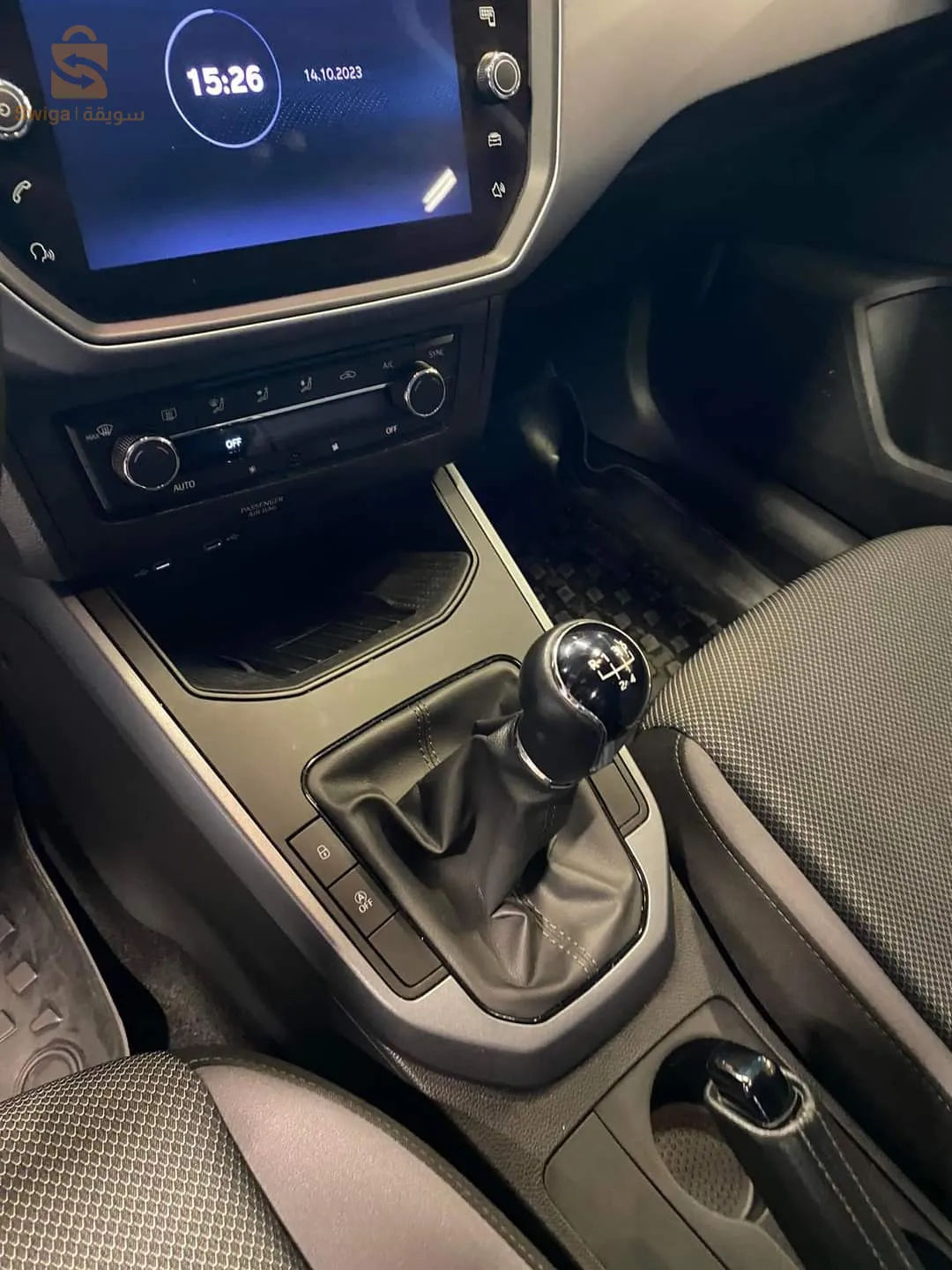 SEAT ARONA STYLE 2021