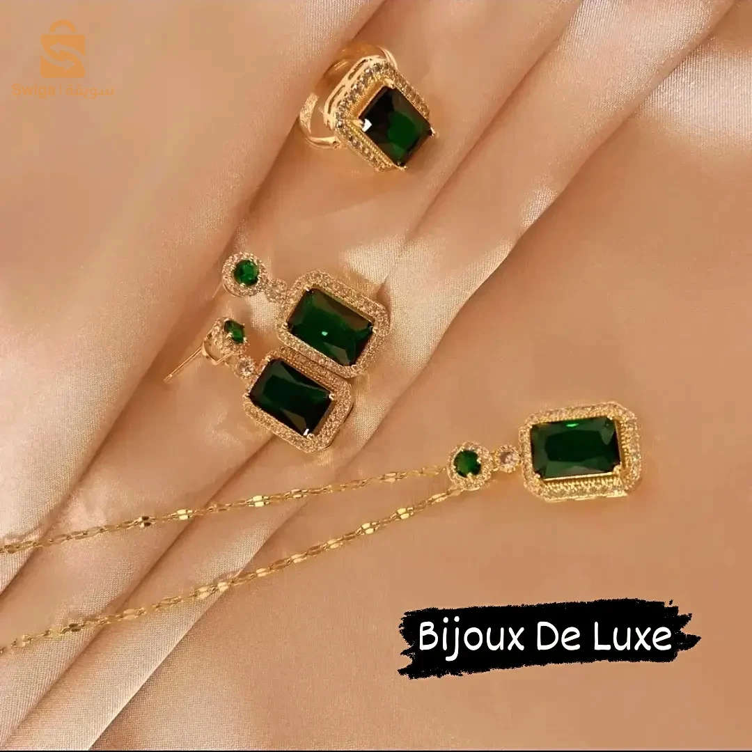 بارير اسيي انوكسيدابللك سيدتي