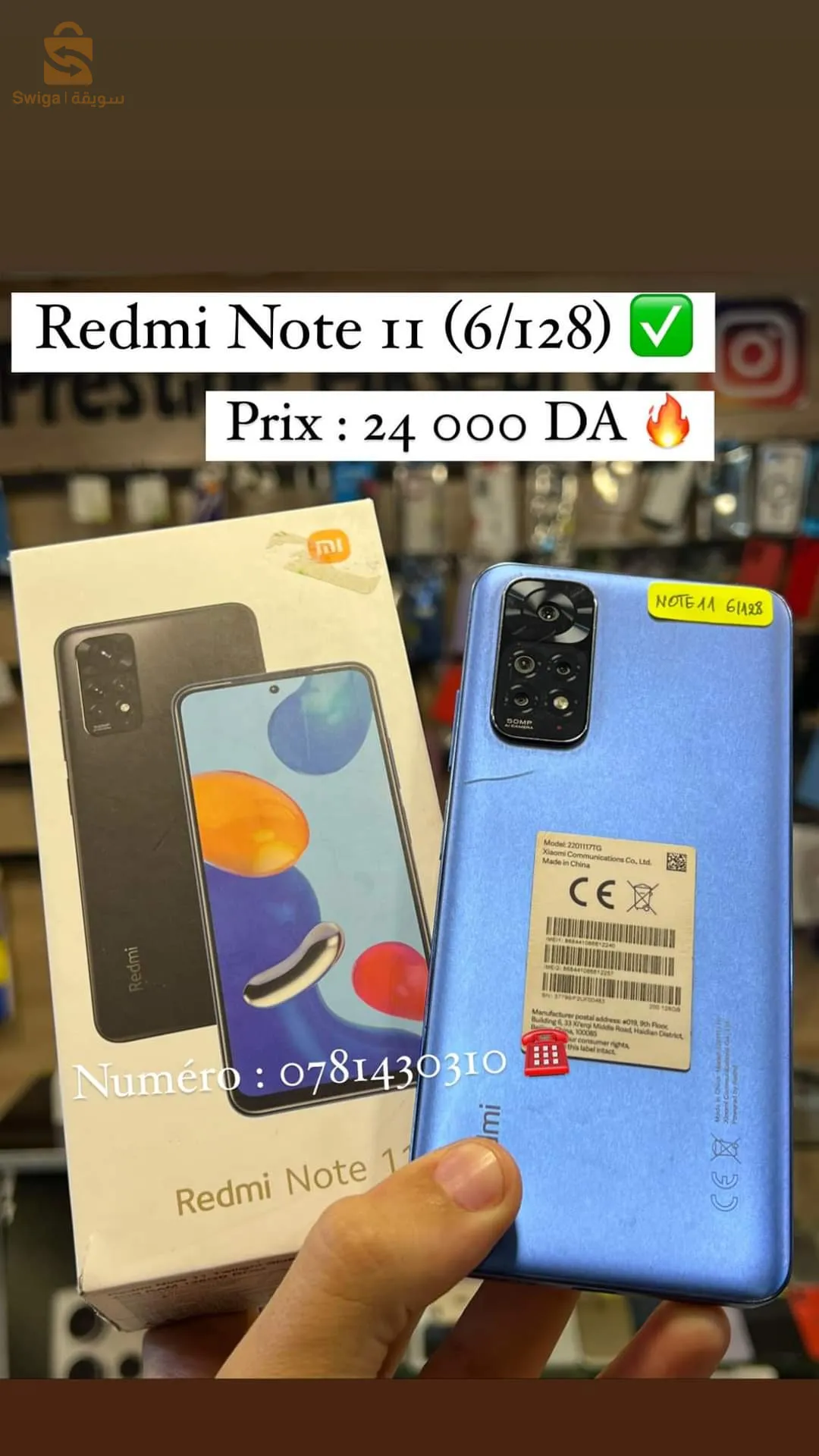 redmi note 11
