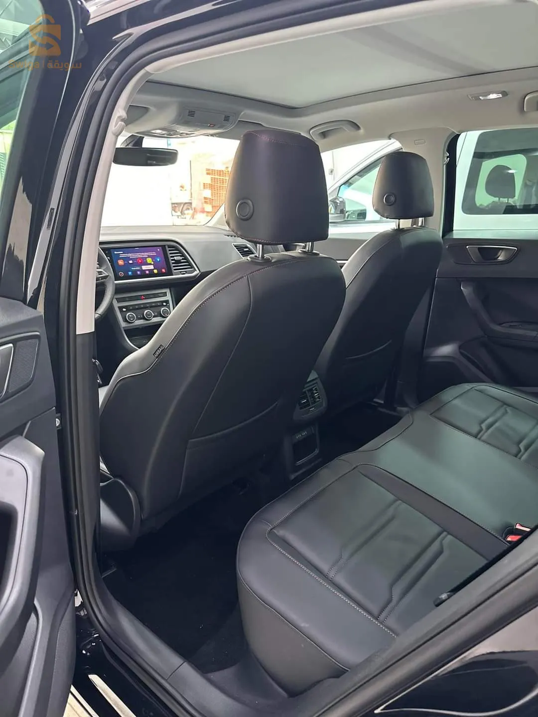 SEAT ATeca 2023