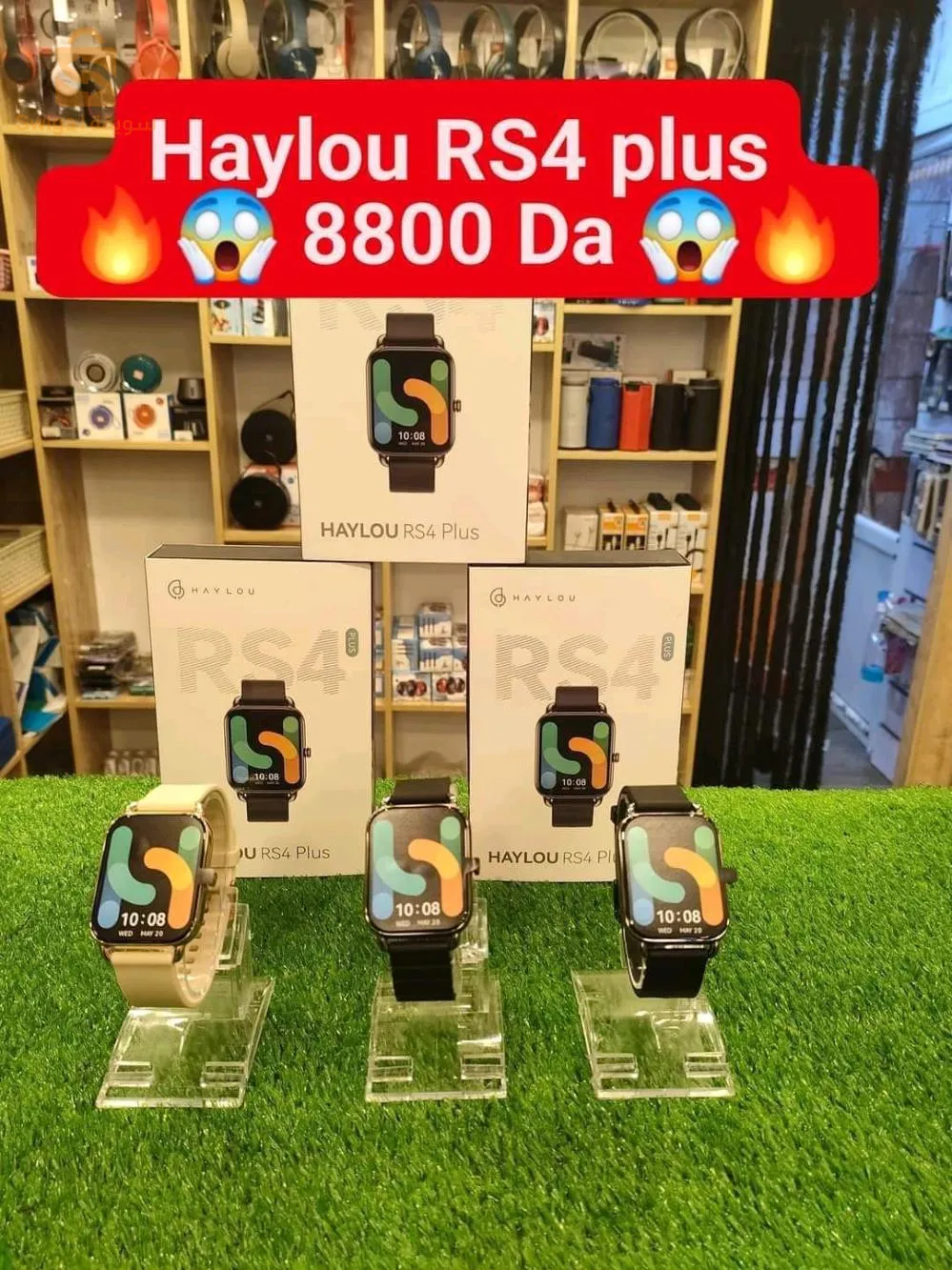 Haylou  Rs4 Plus