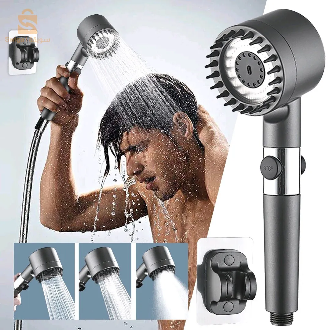 #Pommeau de douche haute pression réglable avec filtre, 3 modes, économie