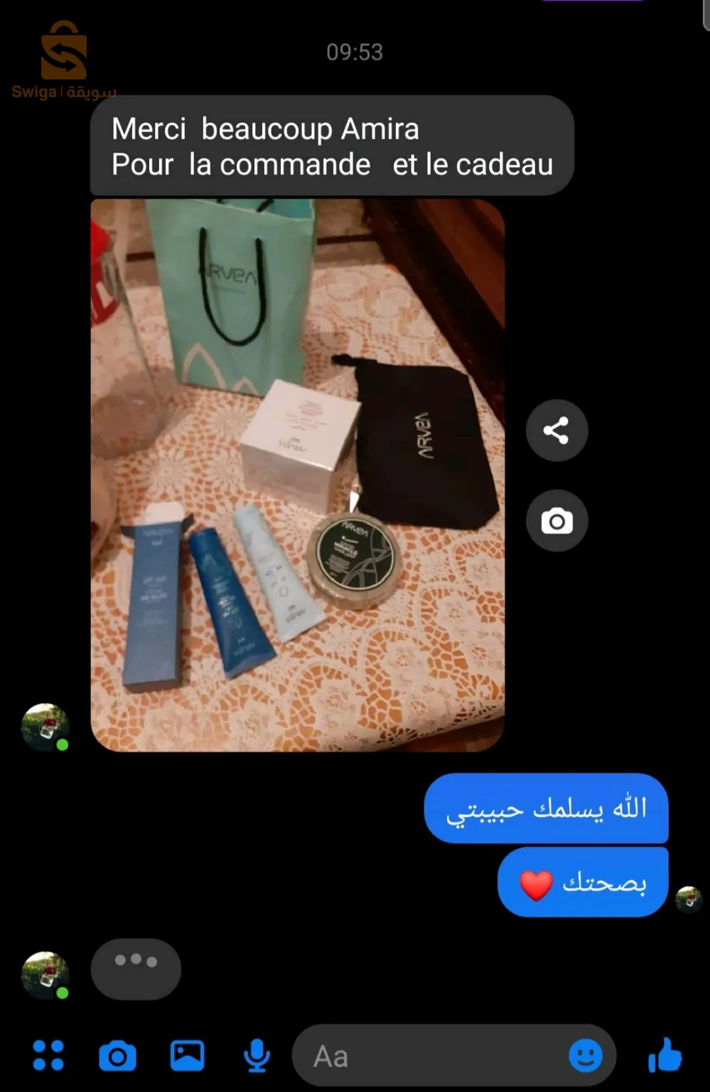 مسوق حر