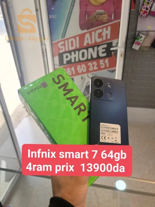 infinix smart 7 64g