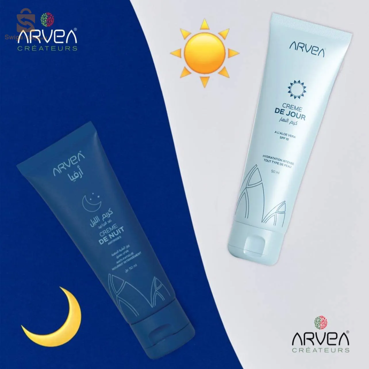 مكملات غذائية/مكياج/عطور/مستحضرات التجميل