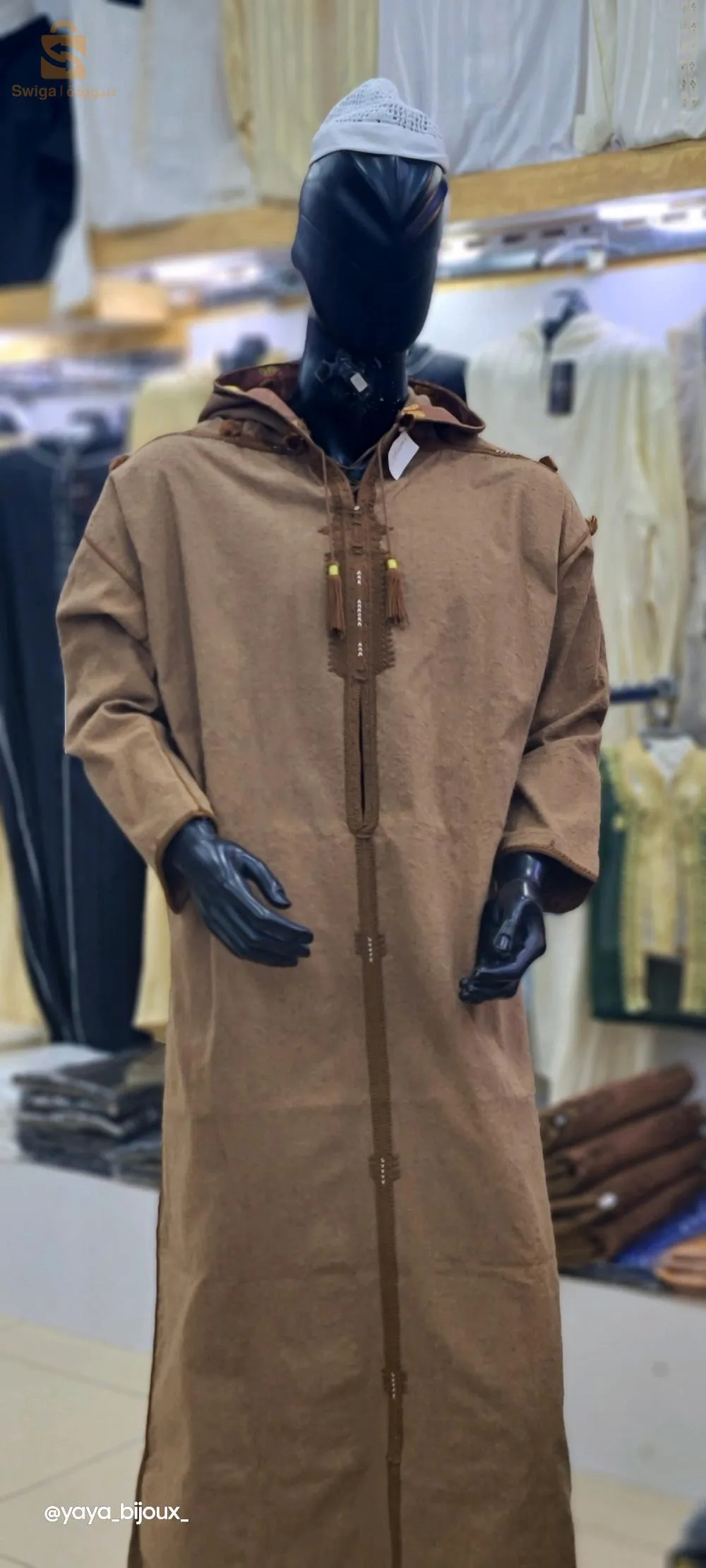 قشبية وبر لاشين ميكرو