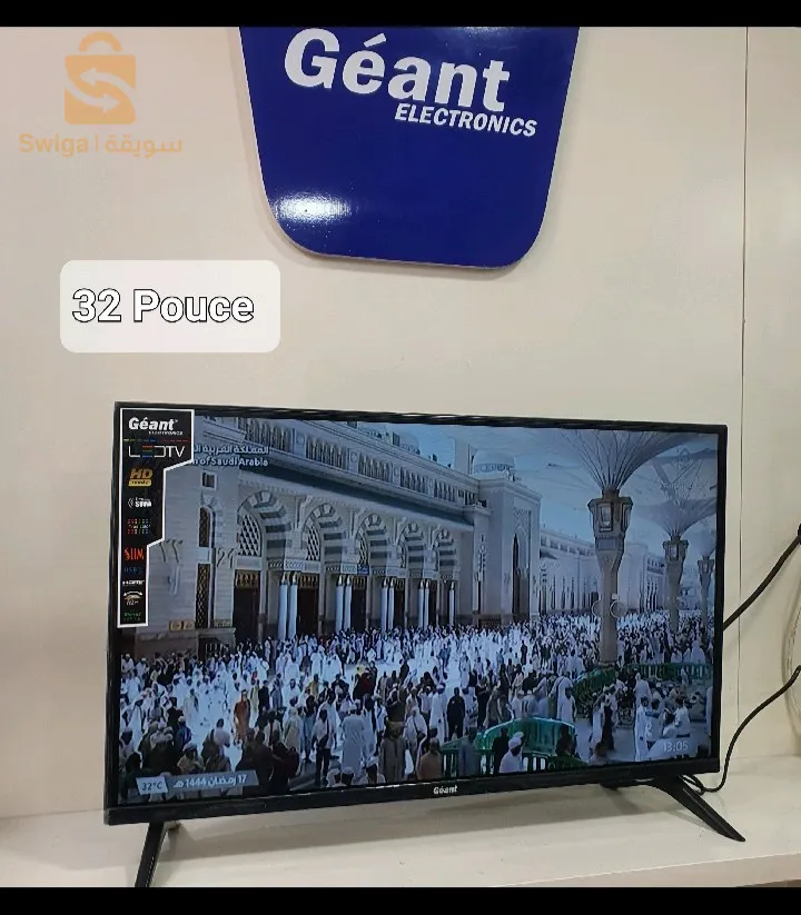 تلفاز جيون 32 بوصة مع ضمان 24 شهر ✅
رقيق (سليم)✅
جودة العرض HD ✅
توصيل مجاني للجميع الولايات ✅
واش راك تستنا دير لافاااار 😍✅