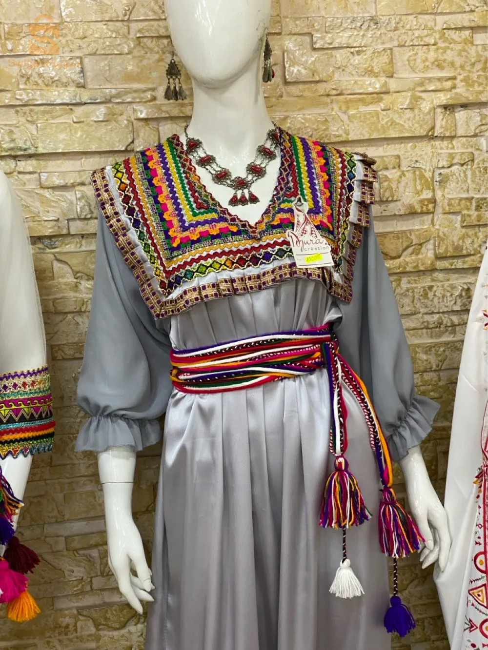الجزائر