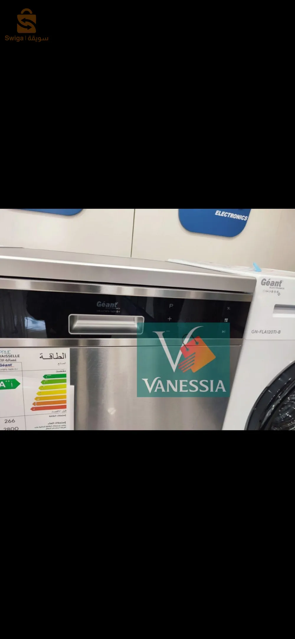 lave vaisselle géant garantie 24 mois