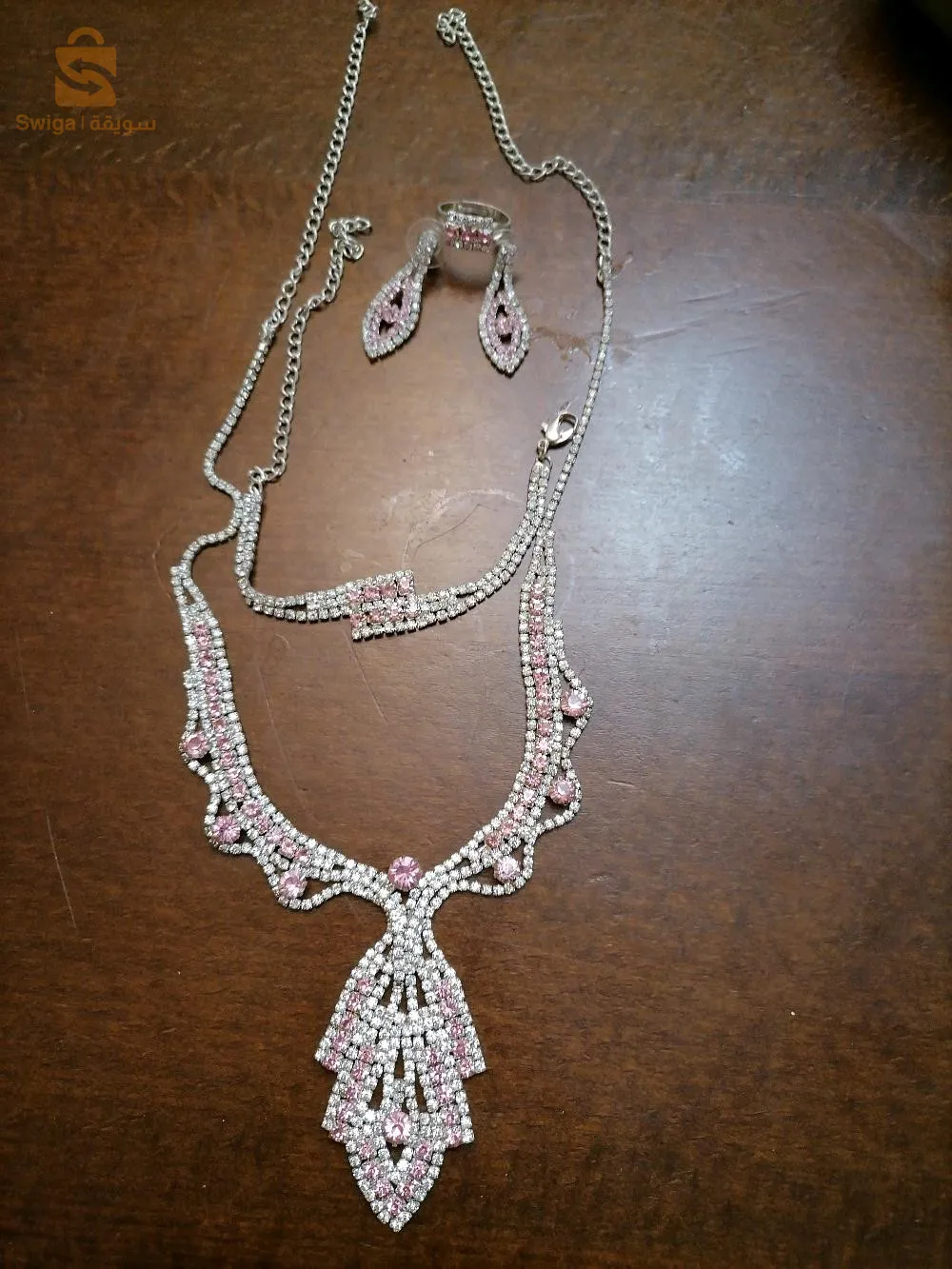 Parure fantaisie 4 pièces