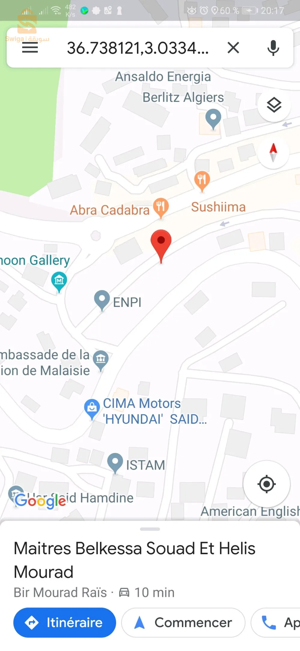 Vente F4 Said Hamdine près de Sidi Yahia et ENPI