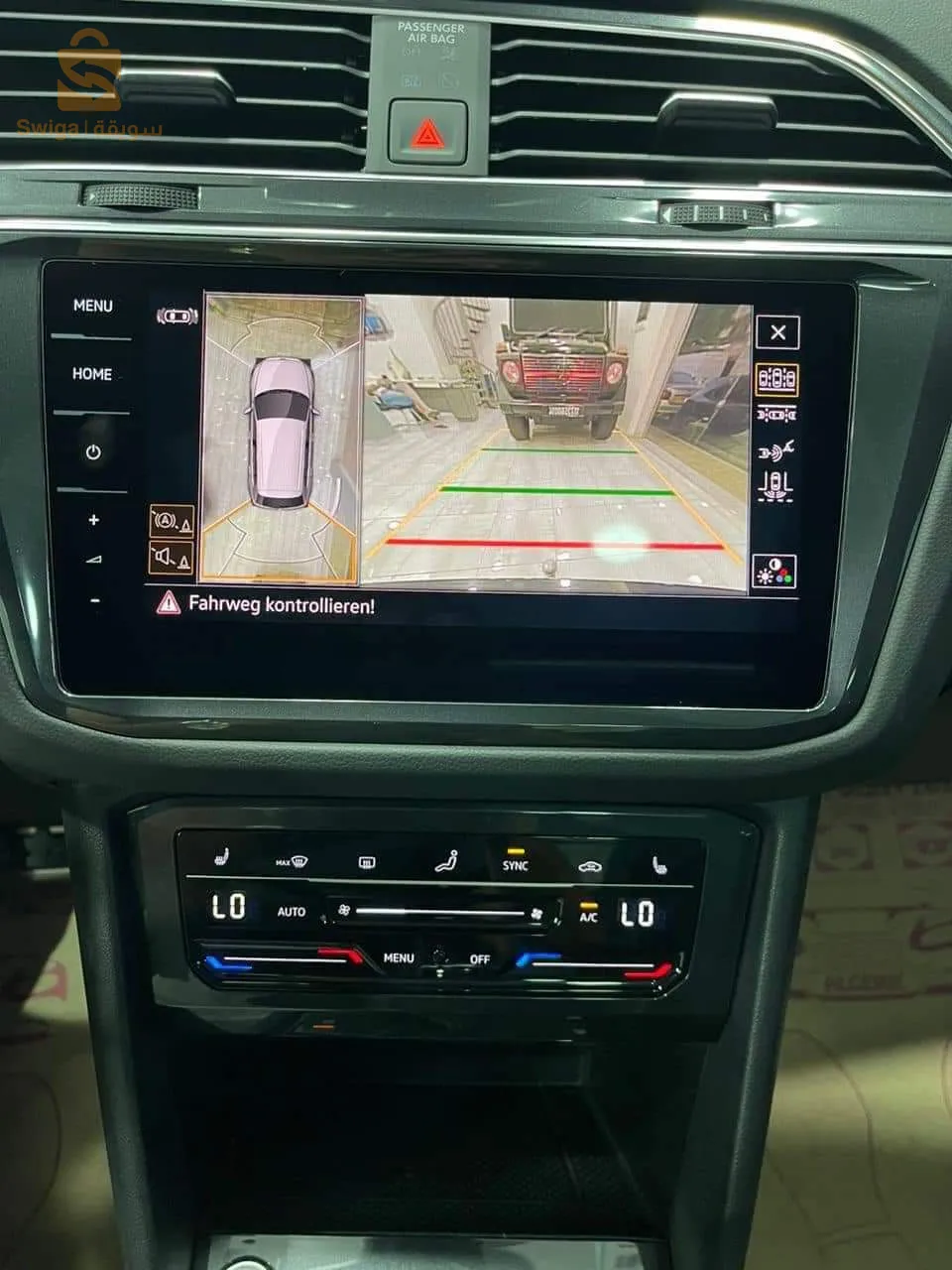 tiguan R line 2023