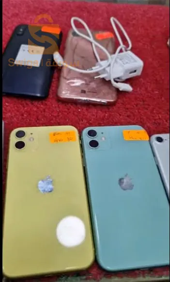 iphone 11 86,84