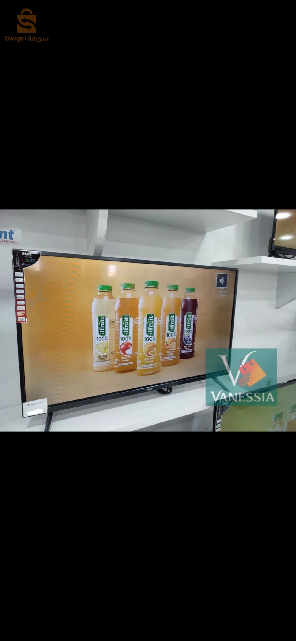 télévision géant