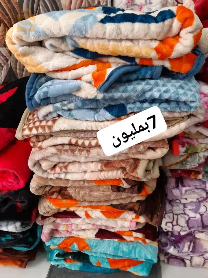 صوولد