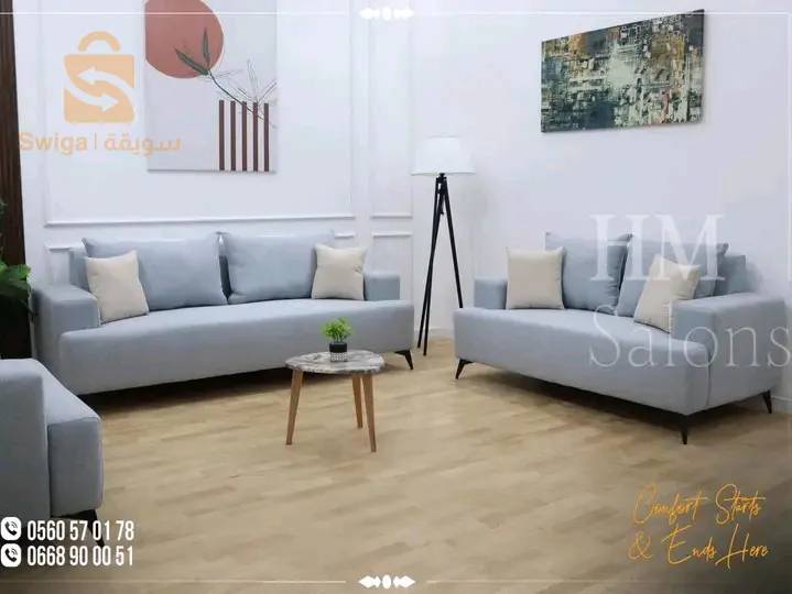 مجموعة ارائك