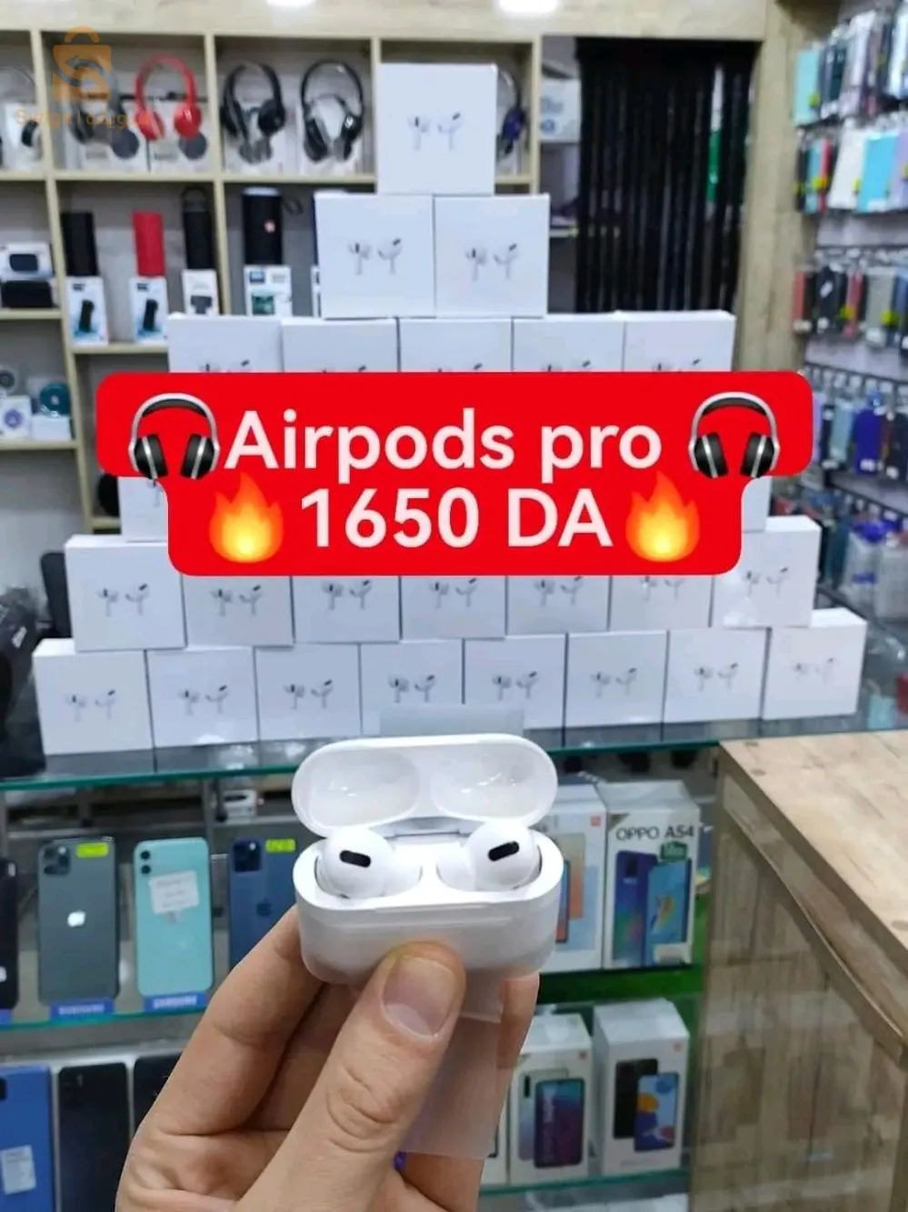 Airpod pro 1 er choix