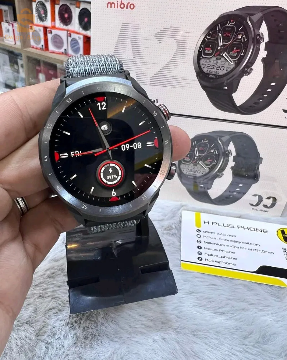 Smart Watch Mibro A2