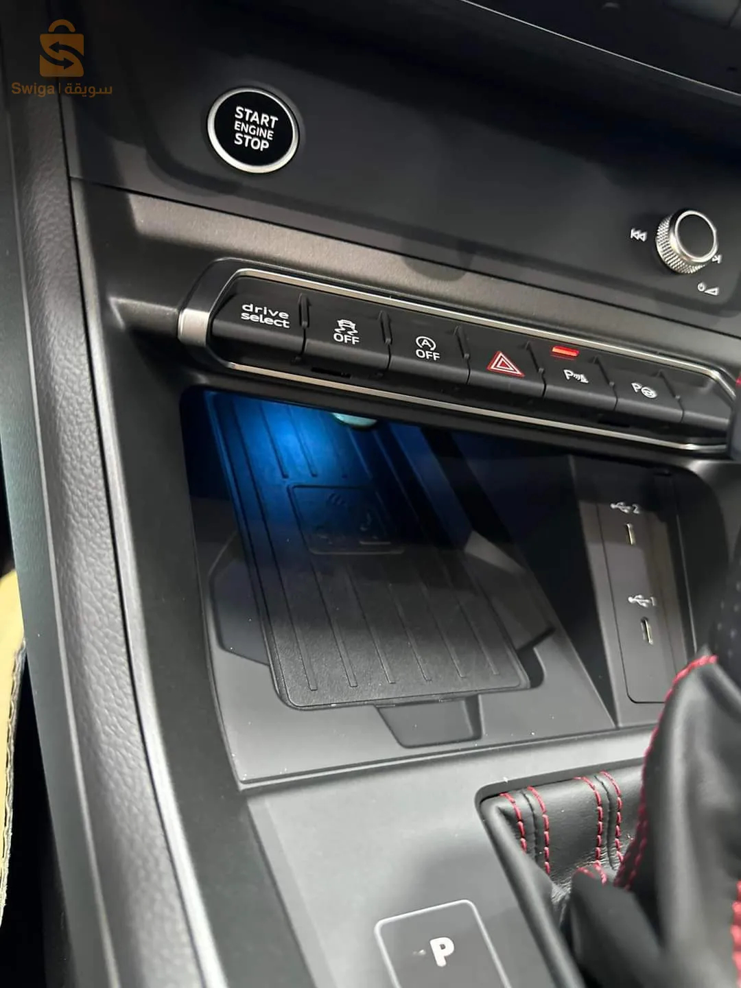 AUDI 2023