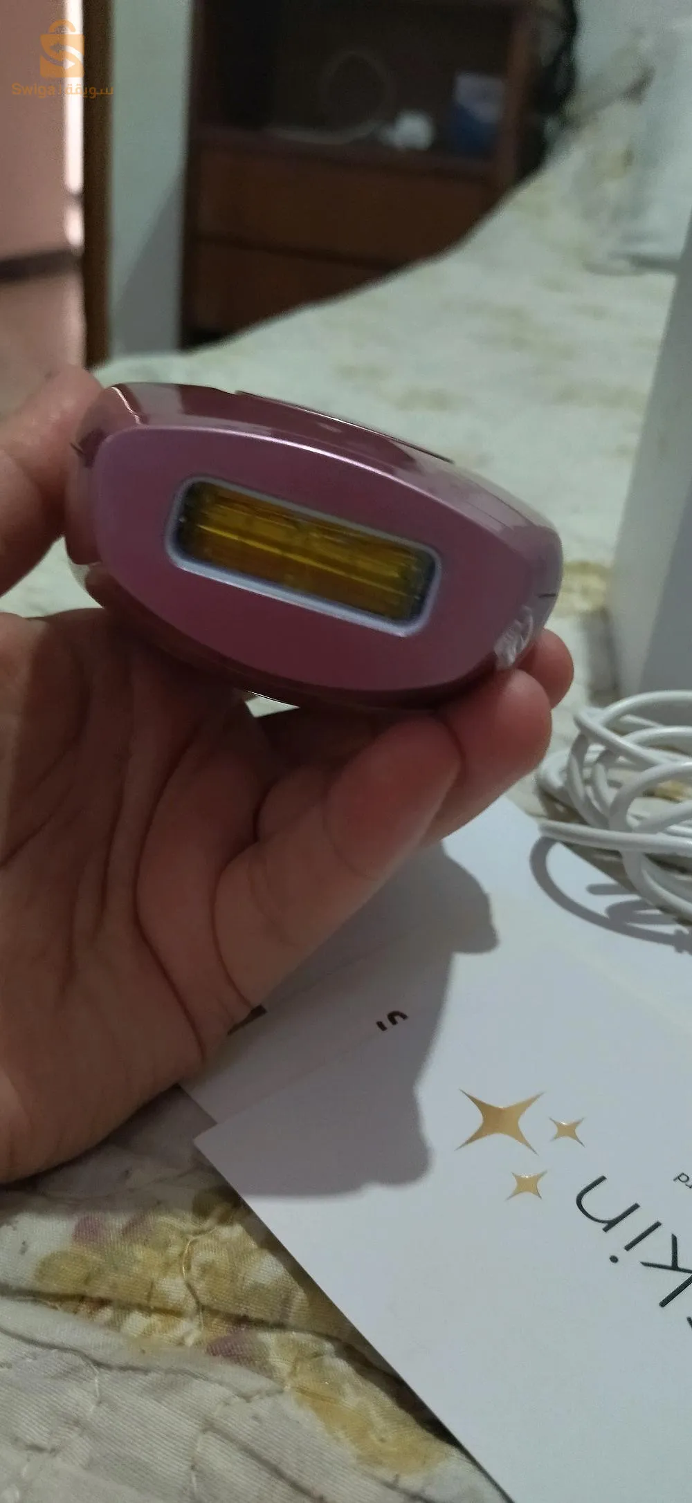 جهاز نزع الشعر بالليزر