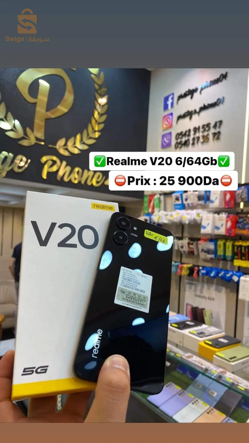 realme v20