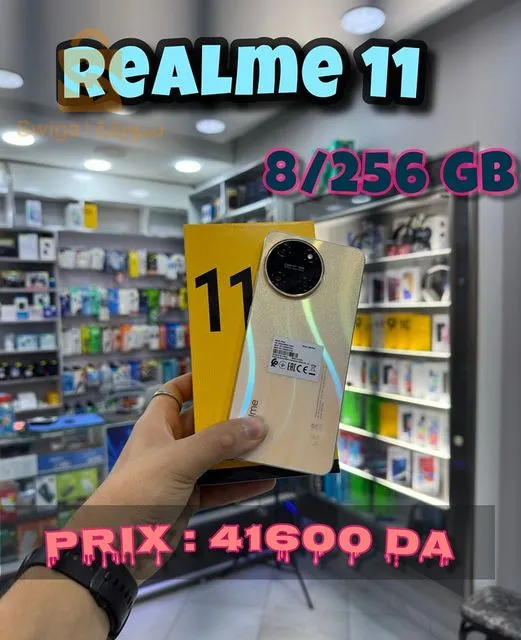 realme 11
