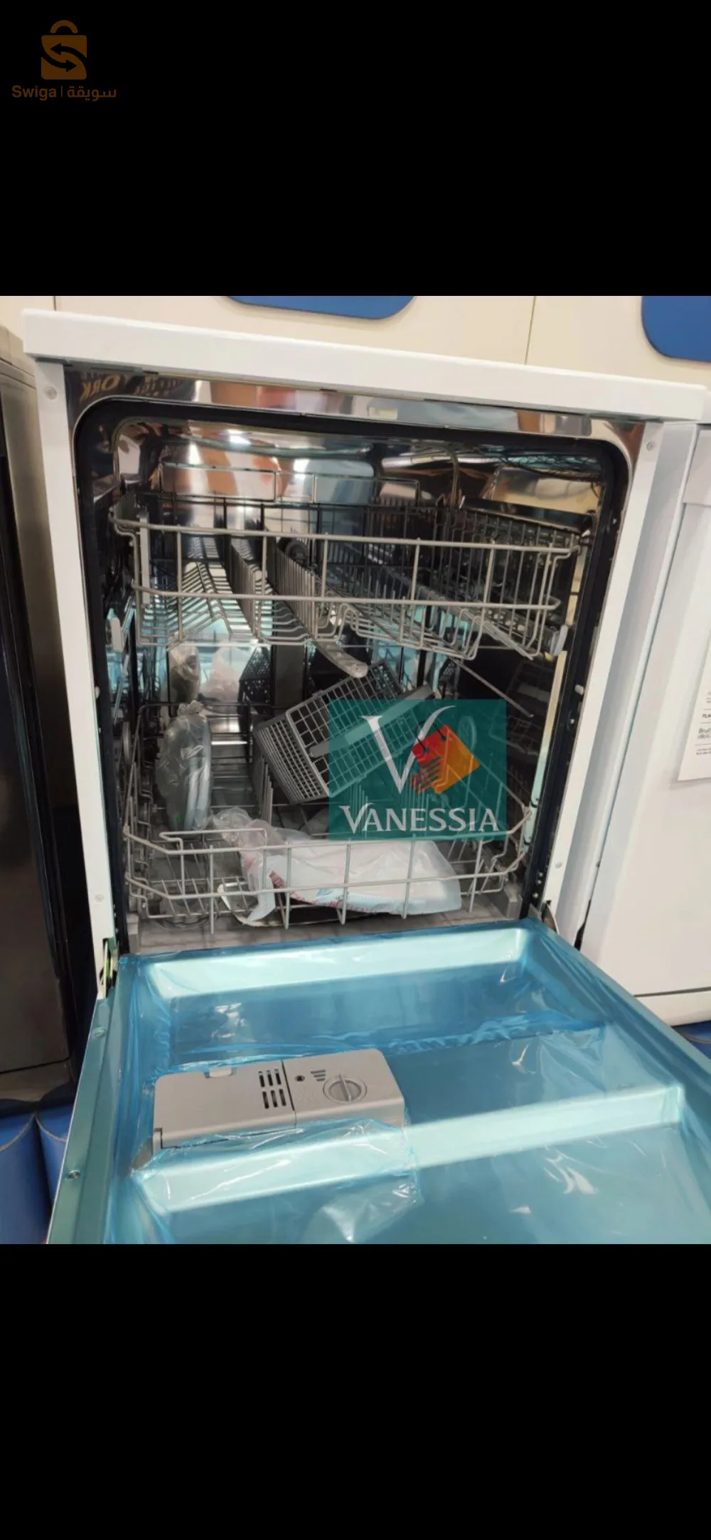 lave vaisselle géant garantie 24 mois