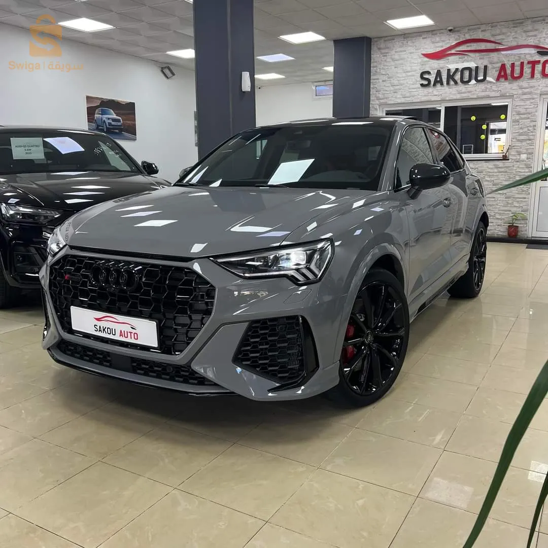 Audi RSQ3
