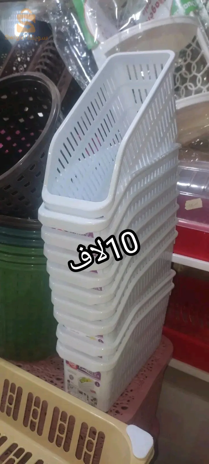 اواني بلاستيكية