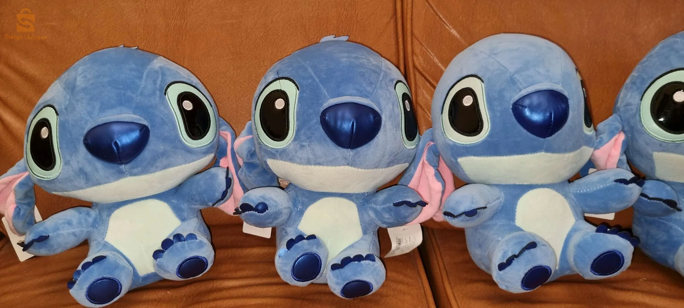 stitch peluche