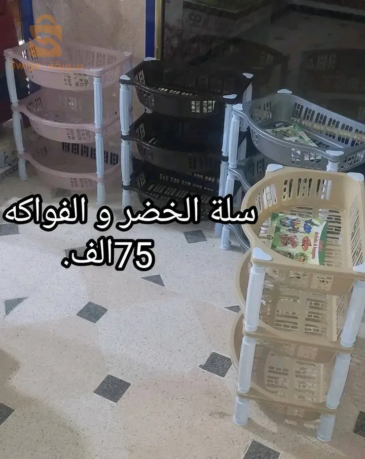 اواني بلاستيكية