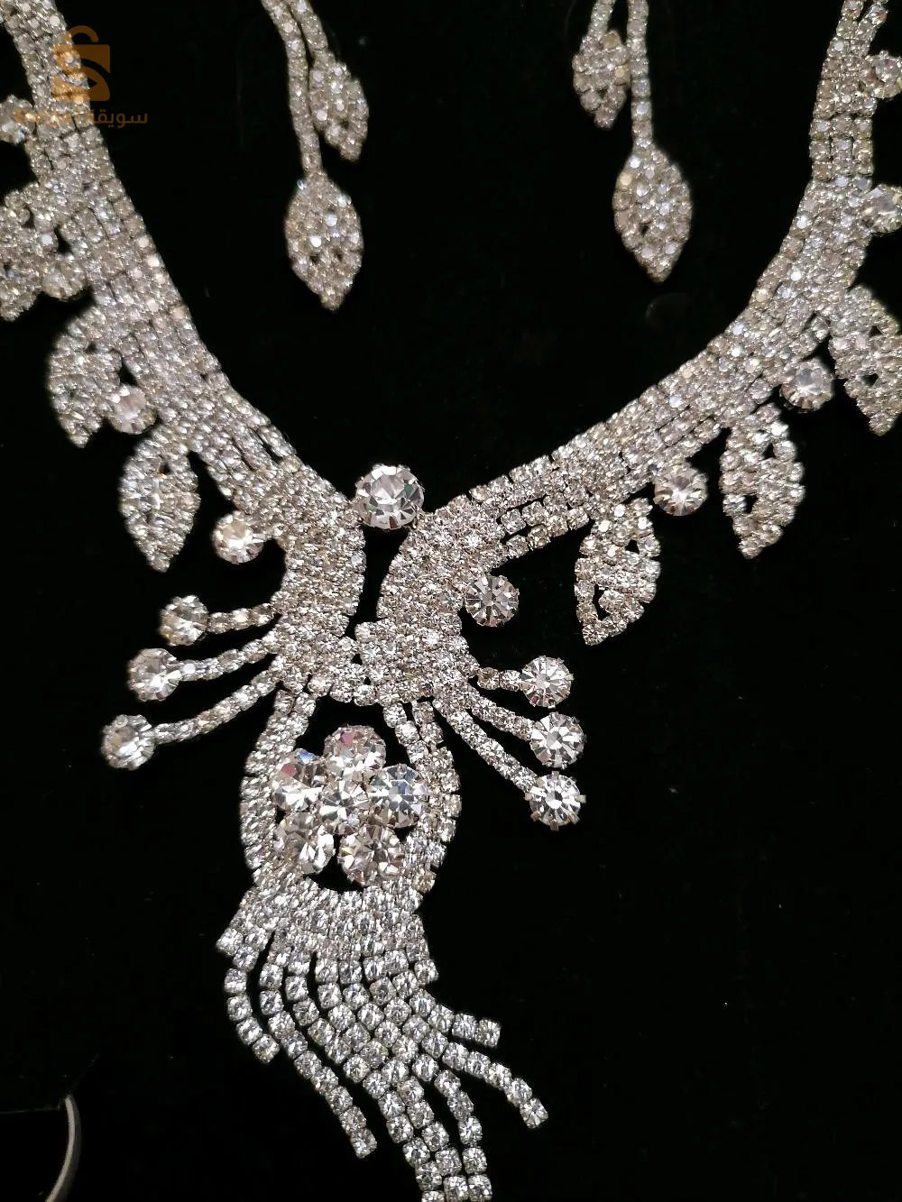 Parure fantaisie 4 pièces