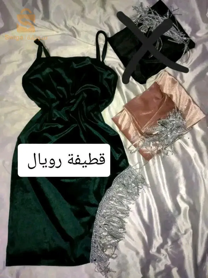بجاية