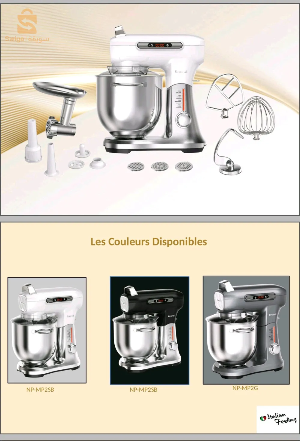 الحميز الدار البيضاء