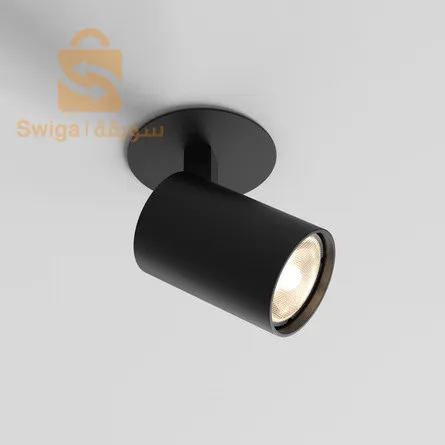 01 Projecteur Sur Rail Starled 30W