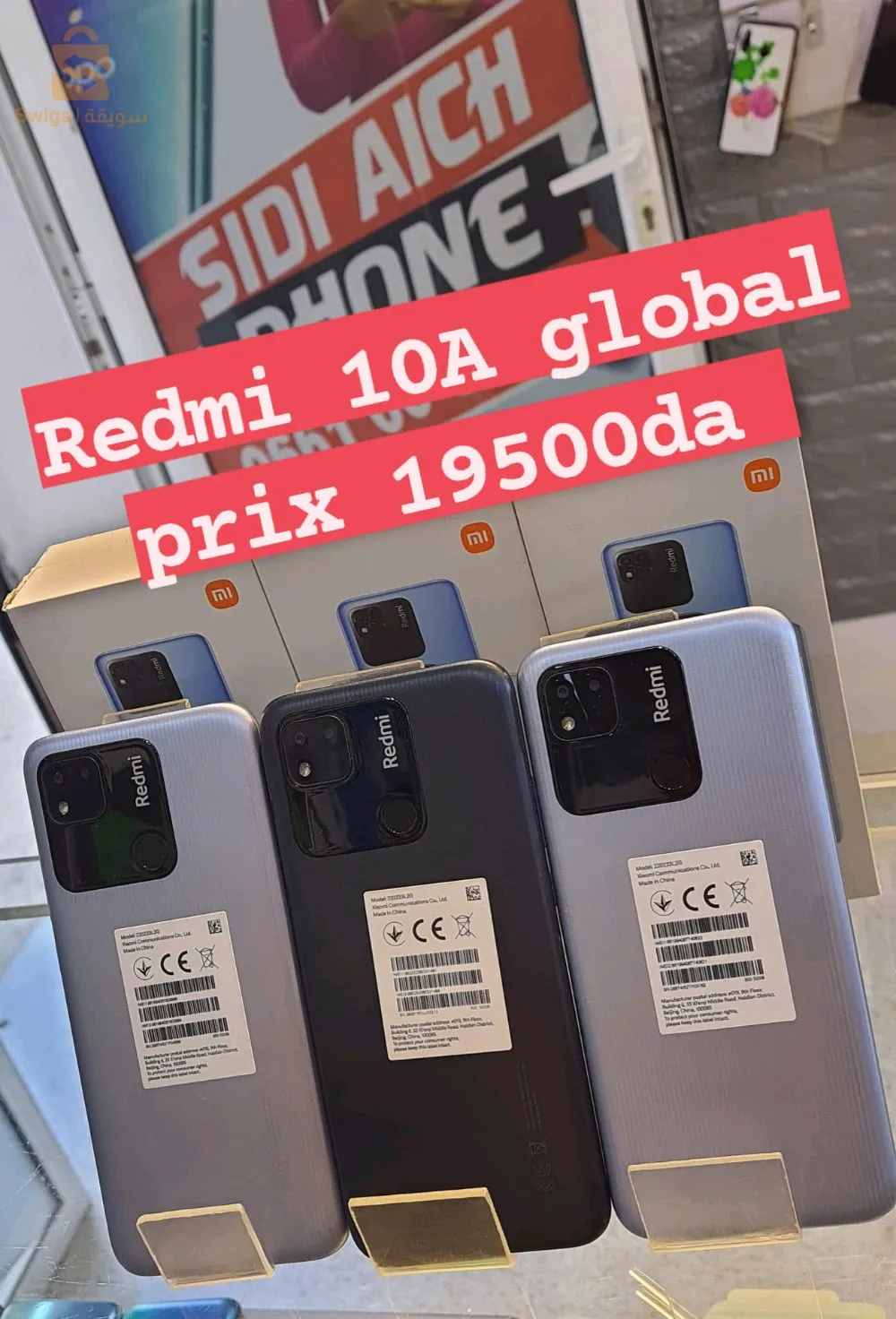 redmi 10a