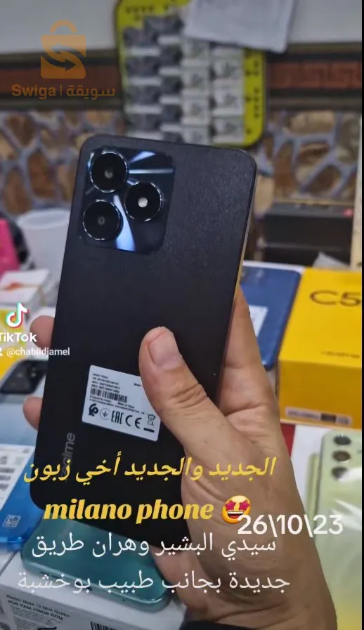 realme c53 6/128
