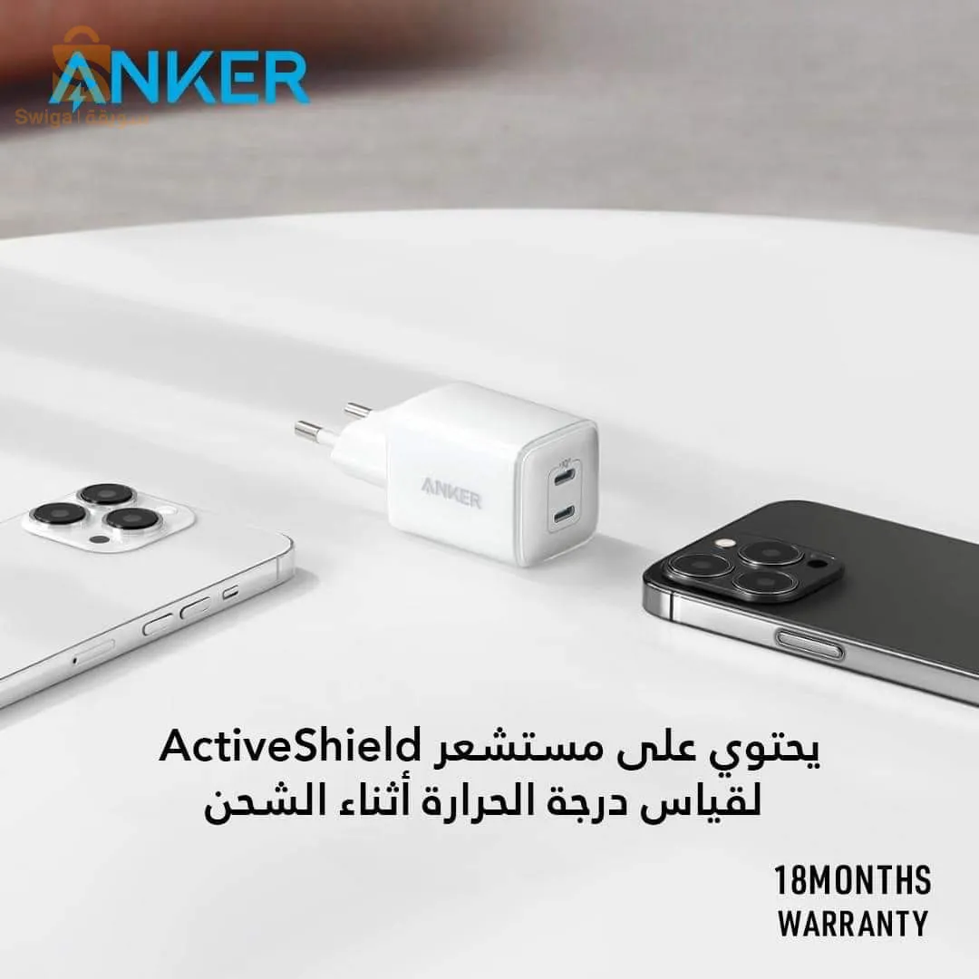 Anker 30w + cable