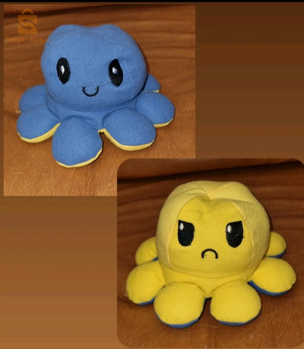 Pieuvre Peluche Réversible