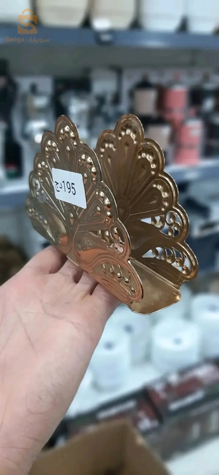 حاملة طراشن