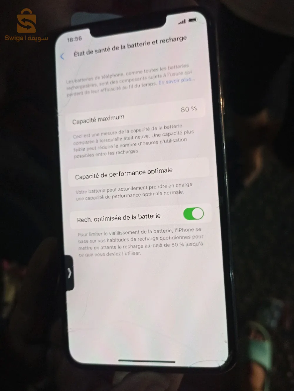 XS max