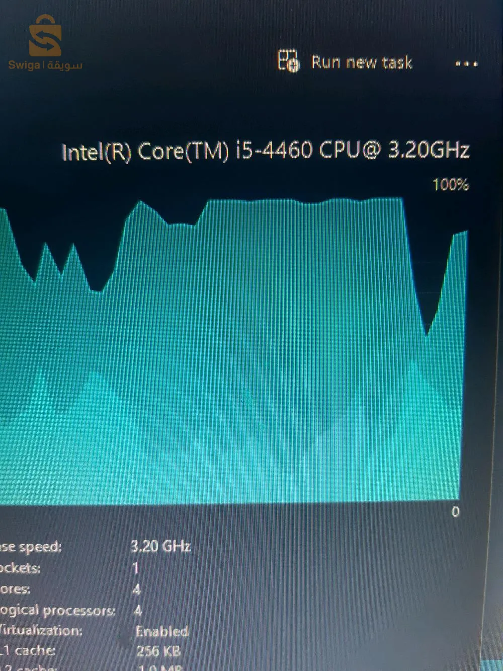 PC GAMER I5 4460 GTX 1050TI