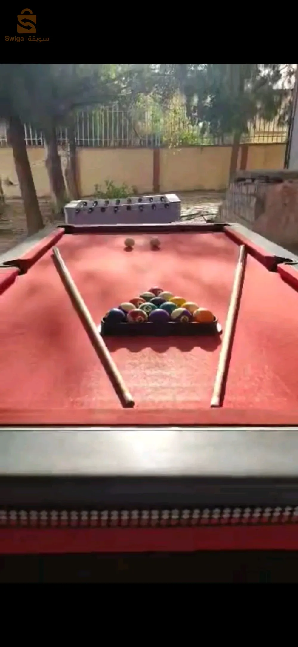 biyar rkhama ta3 khadma