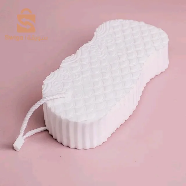 إسفنجت حمام