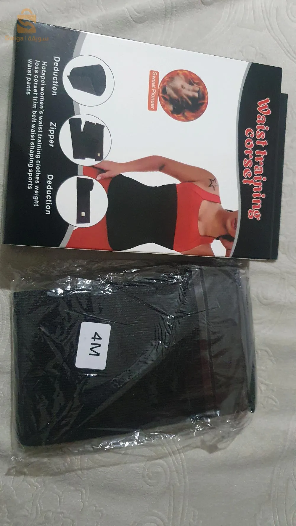 مشد مشد SLIMY  لإظهار شكل الساعة الرملية ⌛️⏳️ تحت الفستان كاشف 😍 ولاكن لأحد سيعرف انك تريديه 💪💪
افضل بكثير من اي مشد اخر متوفر في السوق 
مشد البطن الفوري افضل حل لترهلات  البطن 🤰🤰
✅️ مشد طبي لتدعيم  الجسم بشكل جيد 
✅️ يساعد علا التخلص من الترهلات 
✅️ يدعم منطقة الضهر جيدا وهذا لتقليل الآلام الناتجة 
✅️ متعدد الوظائف التحكم في البطن يمكنها تسطيح البطن تقليل محيط الخصر ودعم الظهر والتعافي بعد الولادة 
✅️ يمنع التدحرج للاسفل بحيث يظل في مكانه طوال فترة ارتدائه 
سعر خيالي 🤩🤩بي 2200 دينار
التوصيل 🚚🚚 متوفر إلى جميع الولايات