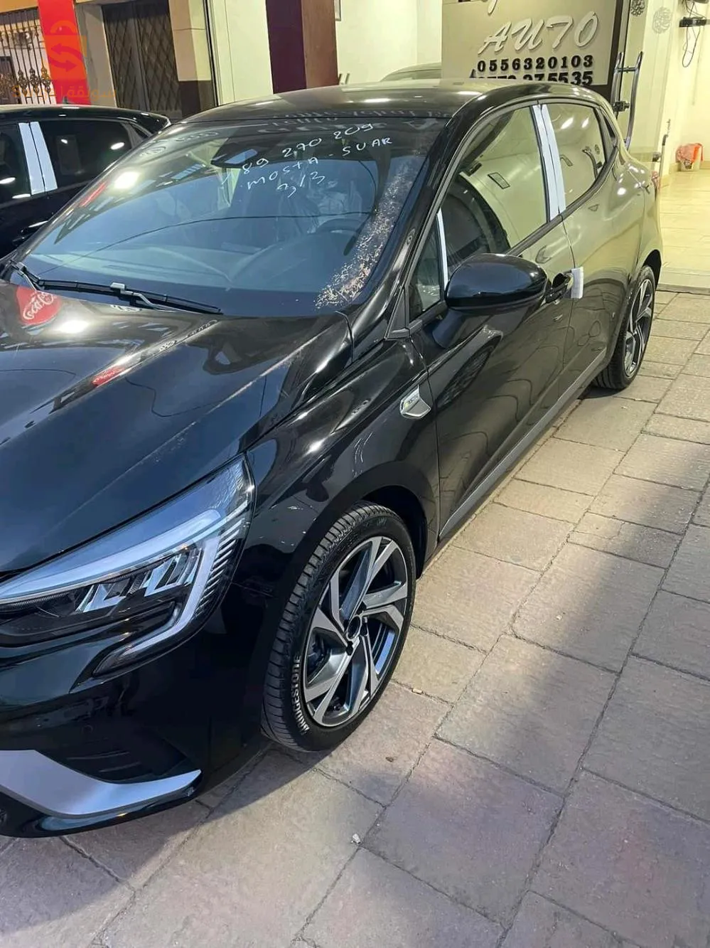Clio 5 Rs line 2023
